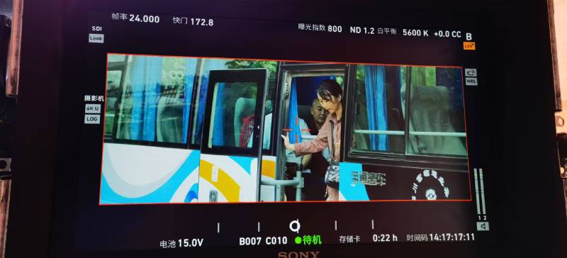四会市广告片制作：文旅项目专属，用故事化镜头讲好城市与景区魅力！